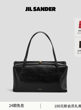 【即将涨价】JIL SANDER 女士 GOJI SOFT牛皮革中号单肩包