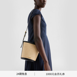 新年礼物 女士 JIL 新品 CANNOLO拉菲草水桶包 SANDER