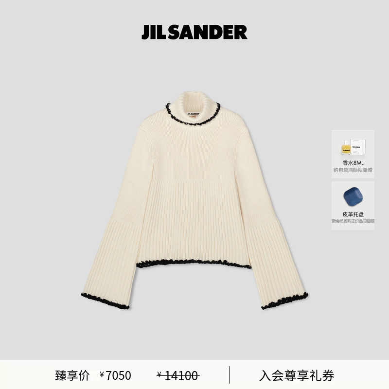 【经典返场】JIL SANDER 女士 绵羊毛高领针织衫毛衣