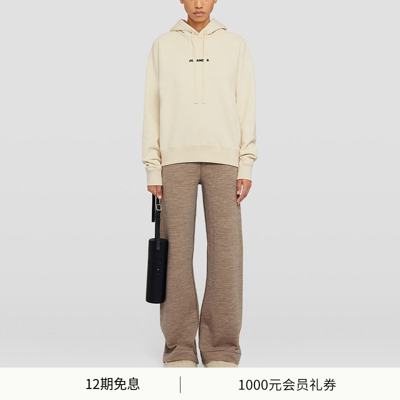 JIL SANDER+  女士连帽抽绳卫衣,女装/女士精品,卫衣/绒衫,淘宝优惠券,粉丝福利购,淘宝优惠卷
