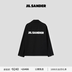 SANDER 男女同款 棉质衬衫 LOGO短款 JIL 式 夹克外套 甄选折扣