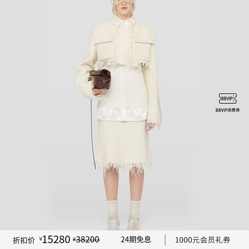 气质毛边短款外套JILSANDER