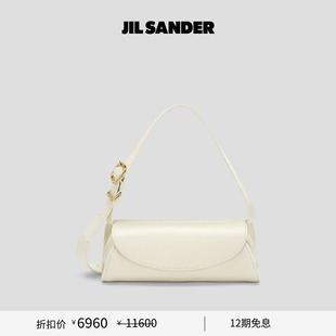 秋冬女士 SANDER JIL CANNOLO迷你背提圆筒包 新年礼物