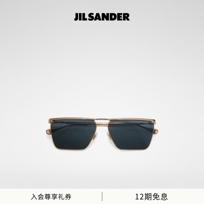 【联名款】JIL SANDER X OLIVER PEOPLE Edition2 细框太阳眼镜
