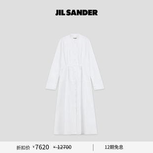 SANDER JIL 秋冬女士 长款 连衣裙 棉质衬衫 甄选折扣