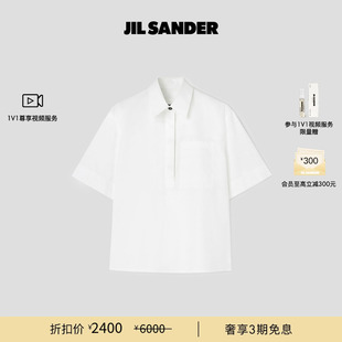 甄选特享 SANDER JIL 衬衫 女士 棉质polo短袖