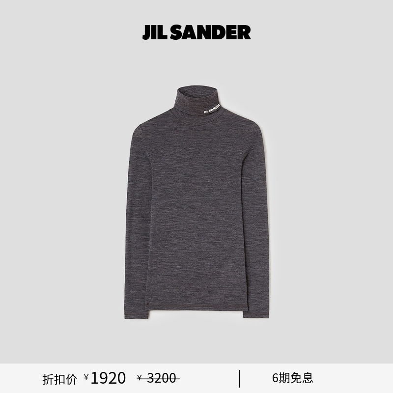 女士常规长袖JilSander