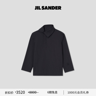 甄选折扣 棉质长袖 JIL 女士 立领衬衫 SANDER