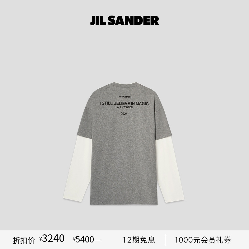 棉质假两件长袖T恤JILSANDER