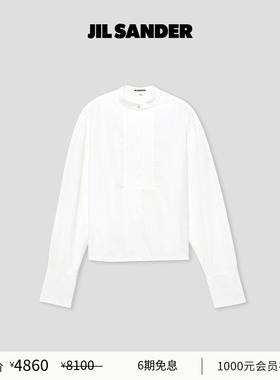 【甄选折扣】JIL SANDER 女士 THURSDAY直筒宽松棉质衬衫