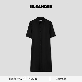 SANDER JIL 秋冬女士 绵羊毛短袖 连衣裙 衬衫 甄选折扣
