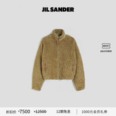 2025新品 SANDER JIL 女士 拉链棉质秋冬外套 甄选折扣