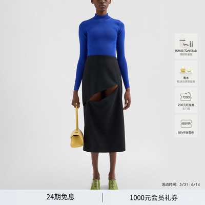 【夏季新品】JILSANDER女士绵羊毛直筒斜裁镂空半身裙