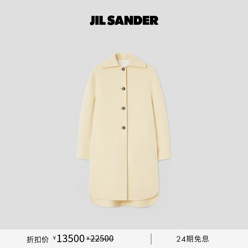 绵羊毛单排扣外套JILSANDER