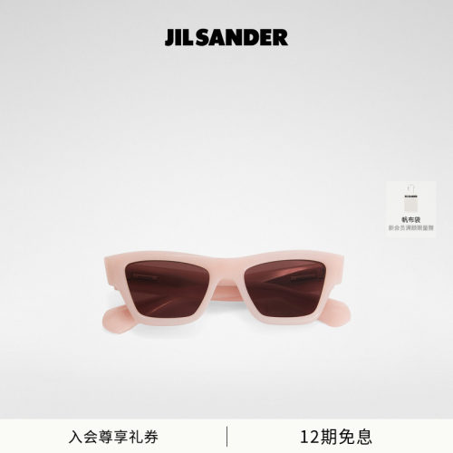 【联名款】JIL SANDER X OLIVER PEOPLE Edition3 猫眼太阳眼镜