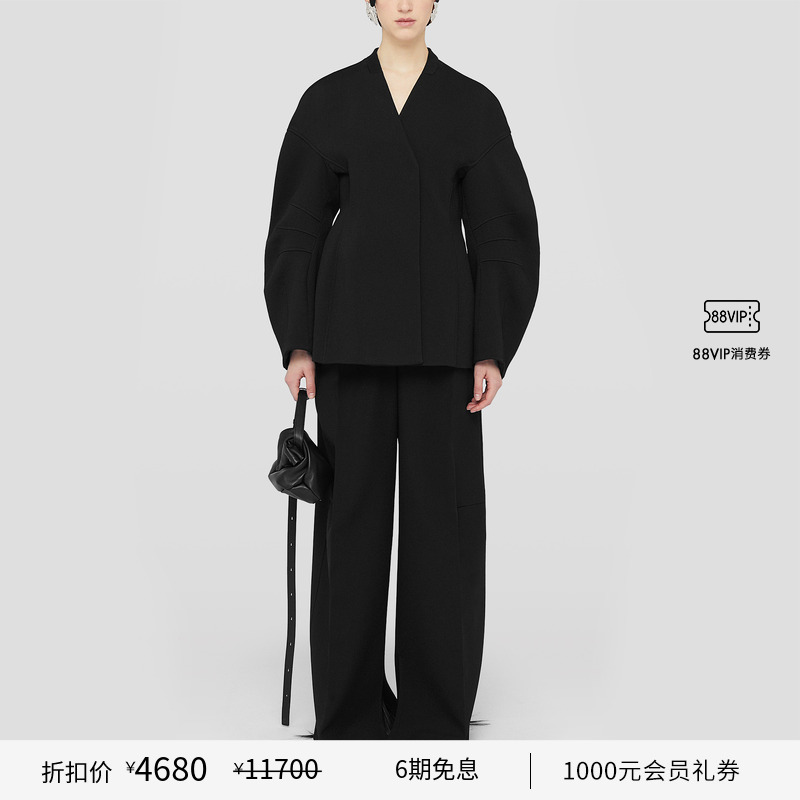 绵羊毛阔腿长裤JILSANDER