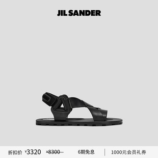 女士 SANDER JIL 牛皮革平底凉鞋 甄选折扣