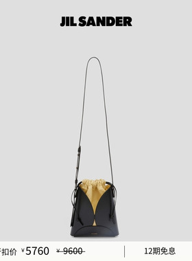 【新年礼物】JIL SANDER 秋冬女士 ELLIPSE小号皮革斜挎包