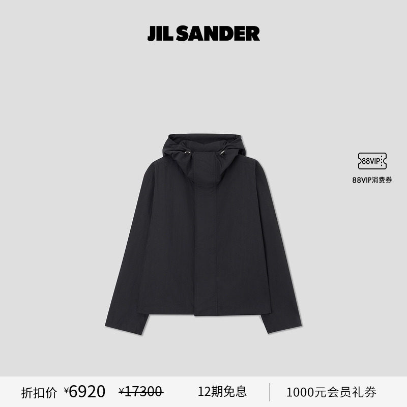 连帽宽松夹克外套JILSANDER