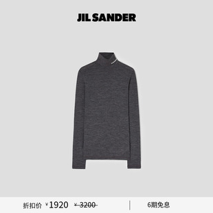 甄选折扣 高领长袖 JIL 男士 T恤 SANDER