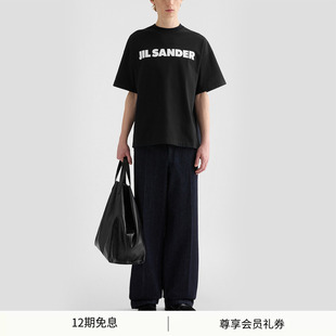 SANDER 新品 男士 Logo JIL 棉质短袖 T恤 早春新品