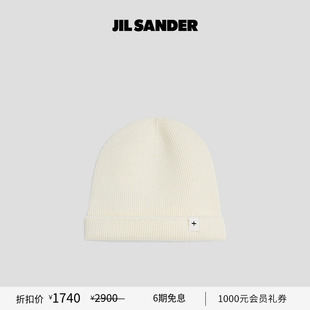 新品 男士 首降 SANDER 绵羊毛针织帽 JIL