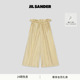 新品 SANDER JIL 女士桑蚕丝松紧腰阔腿长裤 早春新品