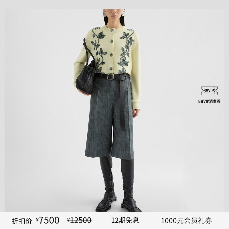 高腰直筒短裤JILSANDER