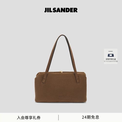 JIL SANDER女士GOJI SOFT 皮革小号单肩包