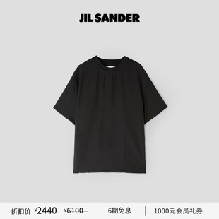 甄选折扣 圆领短袖 JIL 男士 T恤 SANDER