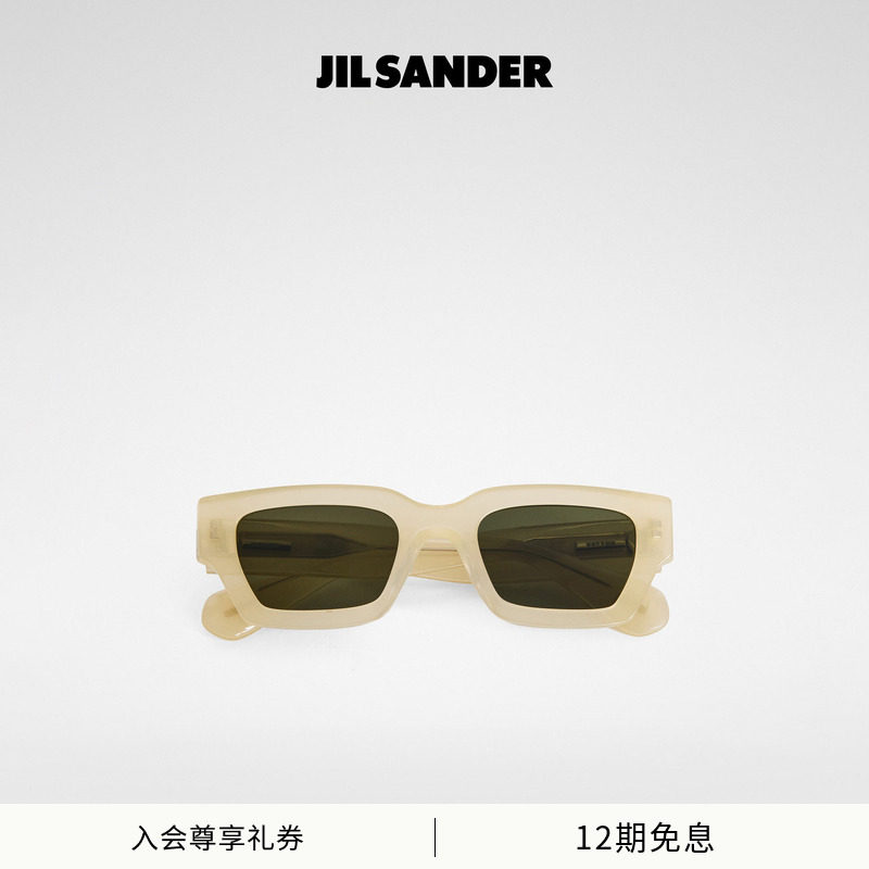 【联名款】JIL SANDER X OLIVER PEOPLE Edition6 矩形太阳眼镜