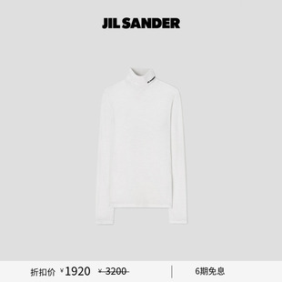甄选折扣 长袖 JIL 秋冬男士 高领T恤 SANDER