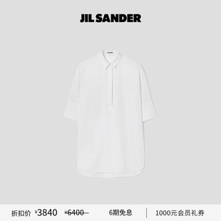甄选折扣 FRIDAY棉质短袖 JIL 女士 衬衫 SANDER