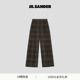 女士棉质格纹长裤 SANDER新品 早春新品 JIL
