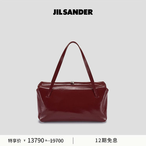 GOJI皮革中号单肩包JILSANDER