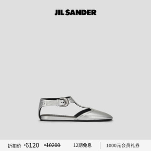 新品 女士 首降 SANDER 牛皮革玛丽珍凉鞋 JIL