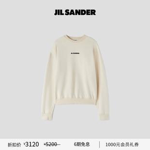 女士 SANDER JIL 圆领LOGO卫衣 甄选折扣