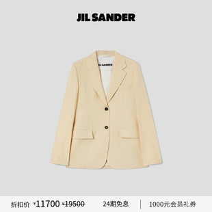 SANDER 女士 秋冬修身 西装 JIL 短款 外套 甄选折扣