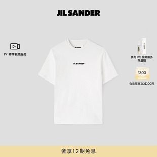 T恤 JIL SANDER 女士 棉质logo短袖