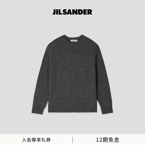 【秋冬新品】JIL SANDER新品女士绵羊毛圆领套头针织衫