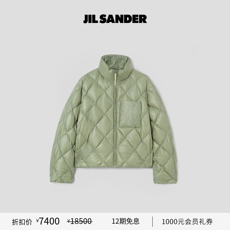 绗缝羽绒服JILSANDER