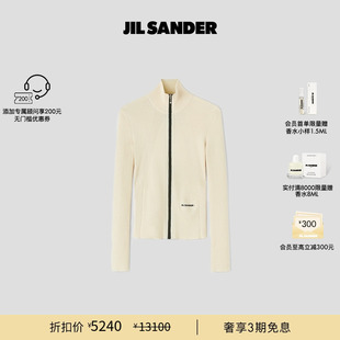 SANDER 女士 驚喜直降 長(zhǎng)袖 拉鏈針織衫 JIL