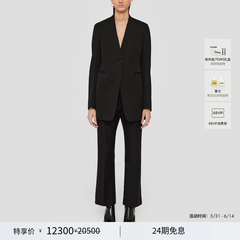 【季末特享】JIL SANDER 女士 黑色绵羊毛西装外套