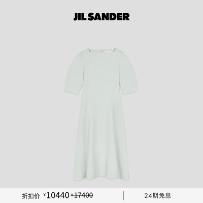 亚麻长款连衣裙JILSANDER
