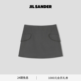 女士短款 SANDER新品 JIL 半身裙 早春新品
