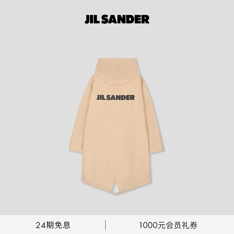 棉质中长款连帽外套JILSANDER
