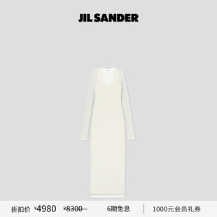 SANDER JIL 女士 长款 棉质叠穿连衣裙 三件装 甄选折扣