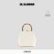 新年礼物 JIL SANDER 女士GOJI枸杞新中式 小号竹节手提包