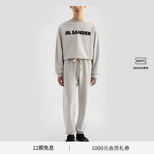 棉质LOGO卫衣JILSANDER