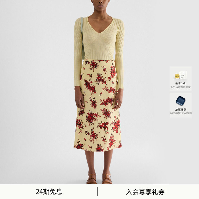 【秋冬新品】JIL SANDER新品女士山羊绒V领修身针织衫